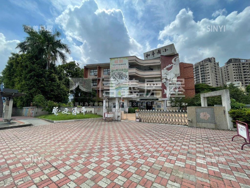 假日半島有陽台美套房房屋室內格局與周邊環境