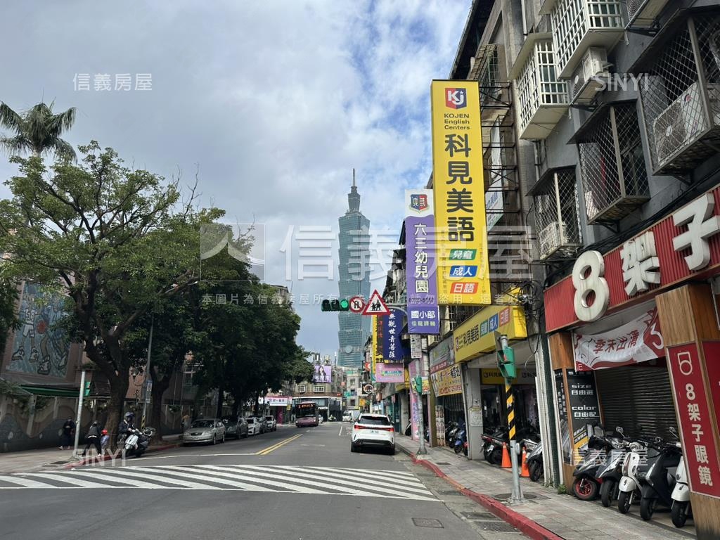 信義區獨立產權坡平車位房屋室內格局與周邊環境