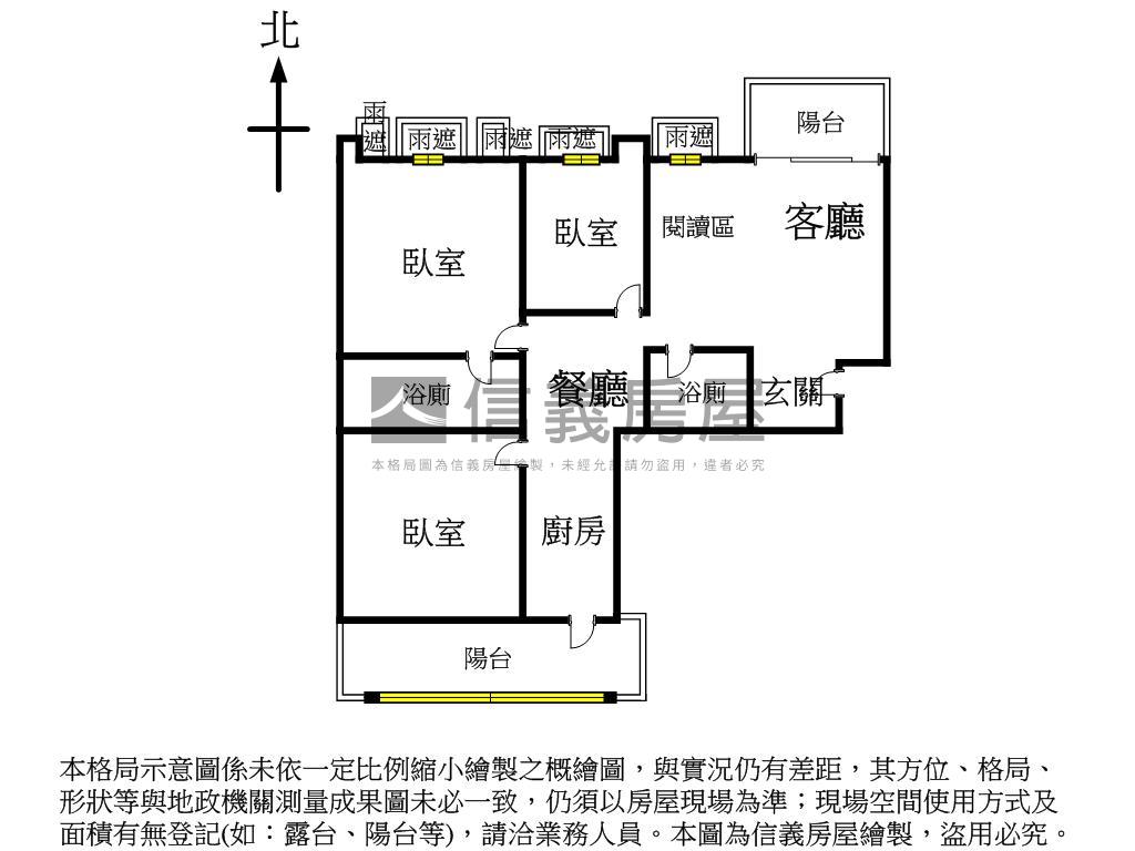 中山官邸美景高樓房屋室內格局與周邊環境