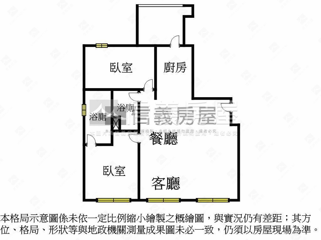 ⭐換約倒數⭐璞園鉅作⭐房屋室內格局與周邊環境