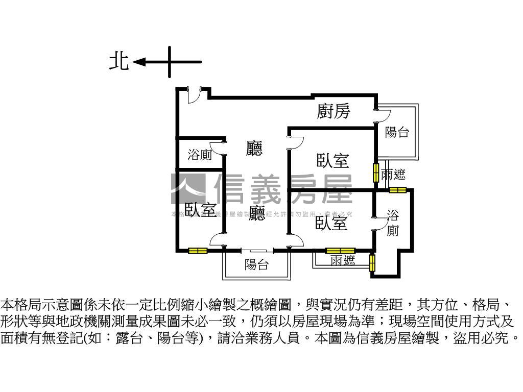 本格明水高樓景觀三房房屋室內格局與周邊環境
