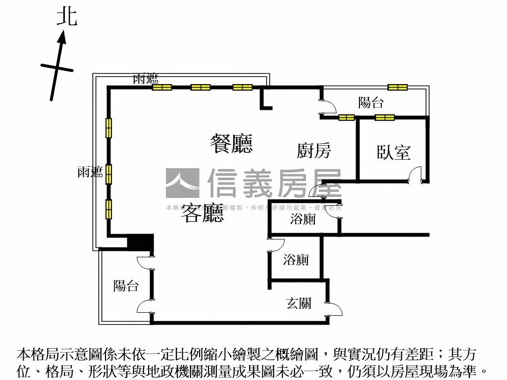 圓山一號院邊間高樓美景房屋室內格局與周邊環境