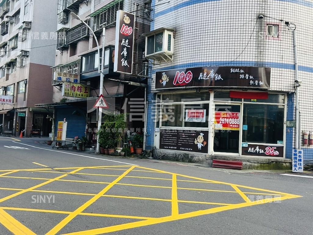 民族華廈三房雙車位房屋室內格局與周邊環境