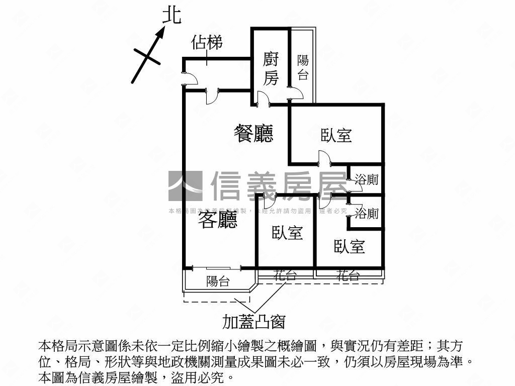民族華廈三房雙車位房屋室內格局與周邊環境
