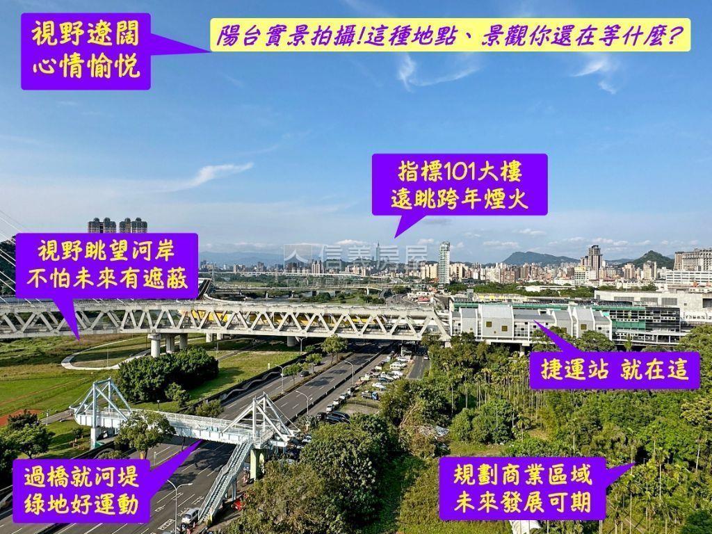 波爾多高樓景觀青年成家房屋室內格局與周邊環境