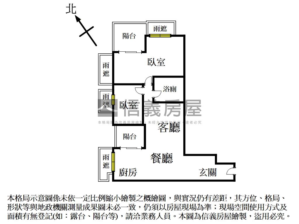 波爾多高樓景觀青年成家房屋室內格局與周邊環境