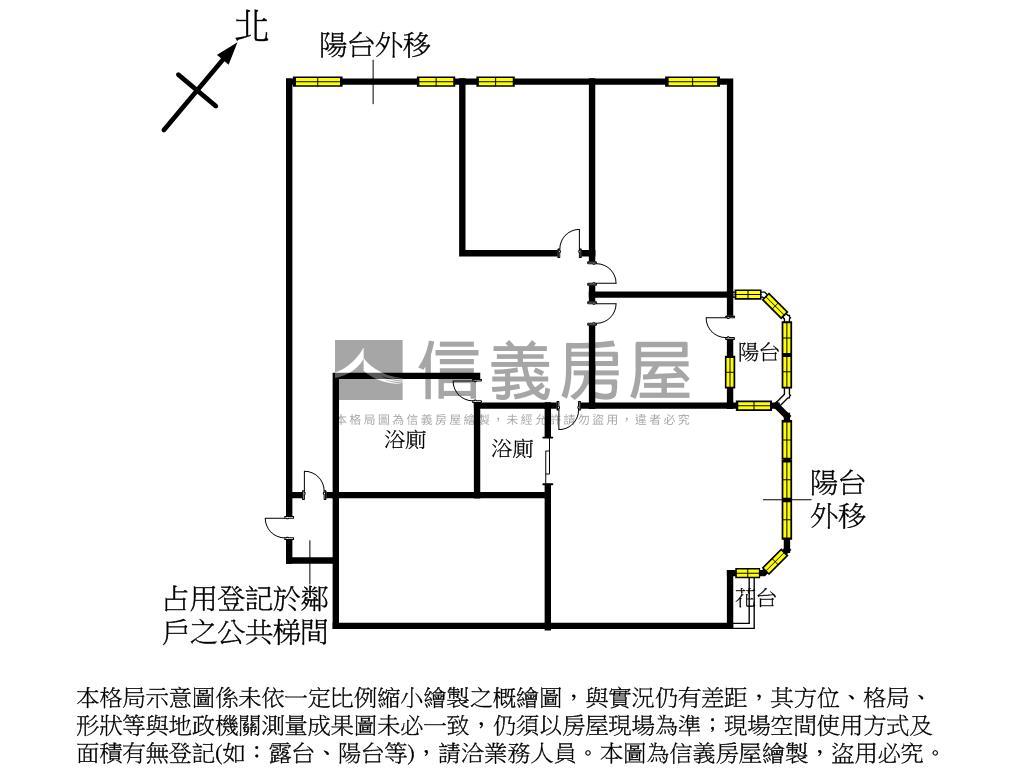 文化第王·稀有釋出房屋室內格局與周邊環境