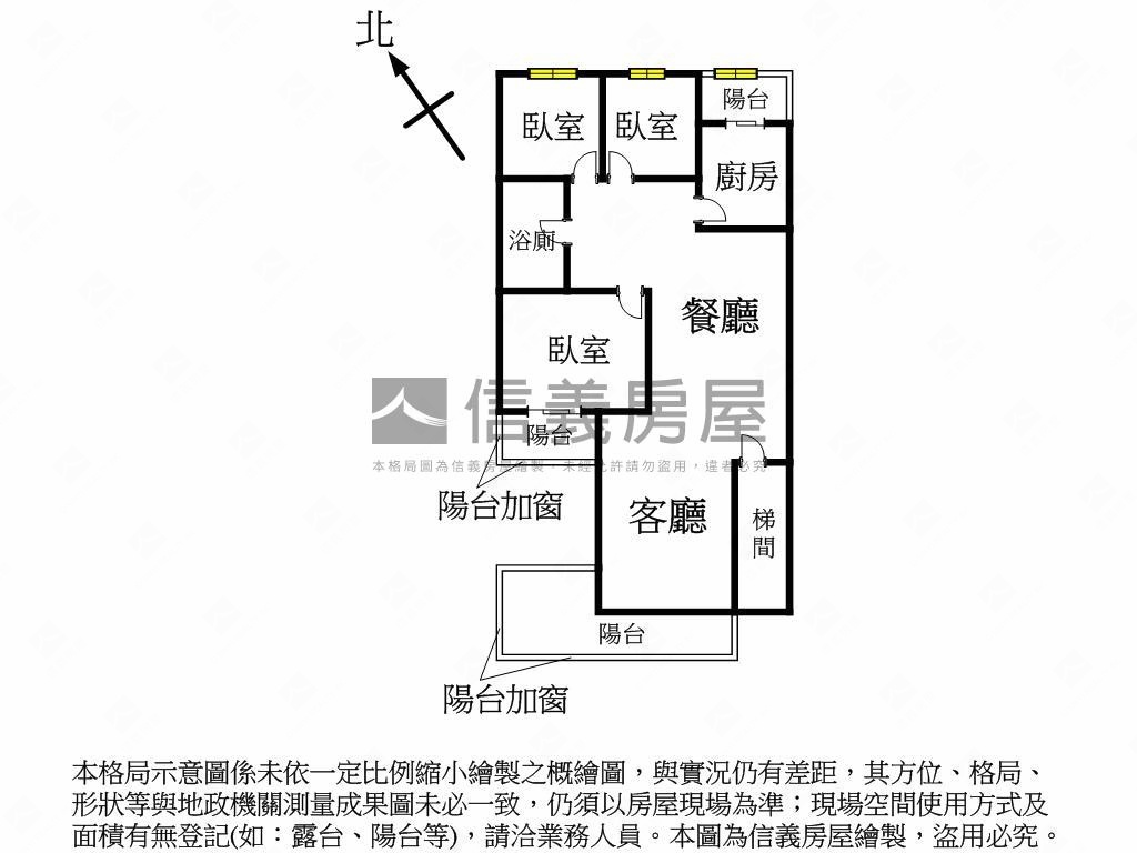一級戰區精誠美屋房屋室內格局與周邊環境