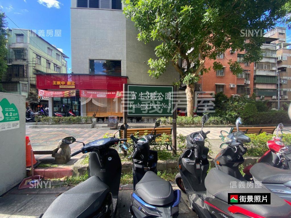 市府商圈稀有電梯收租房屋室內格局與周邊環境