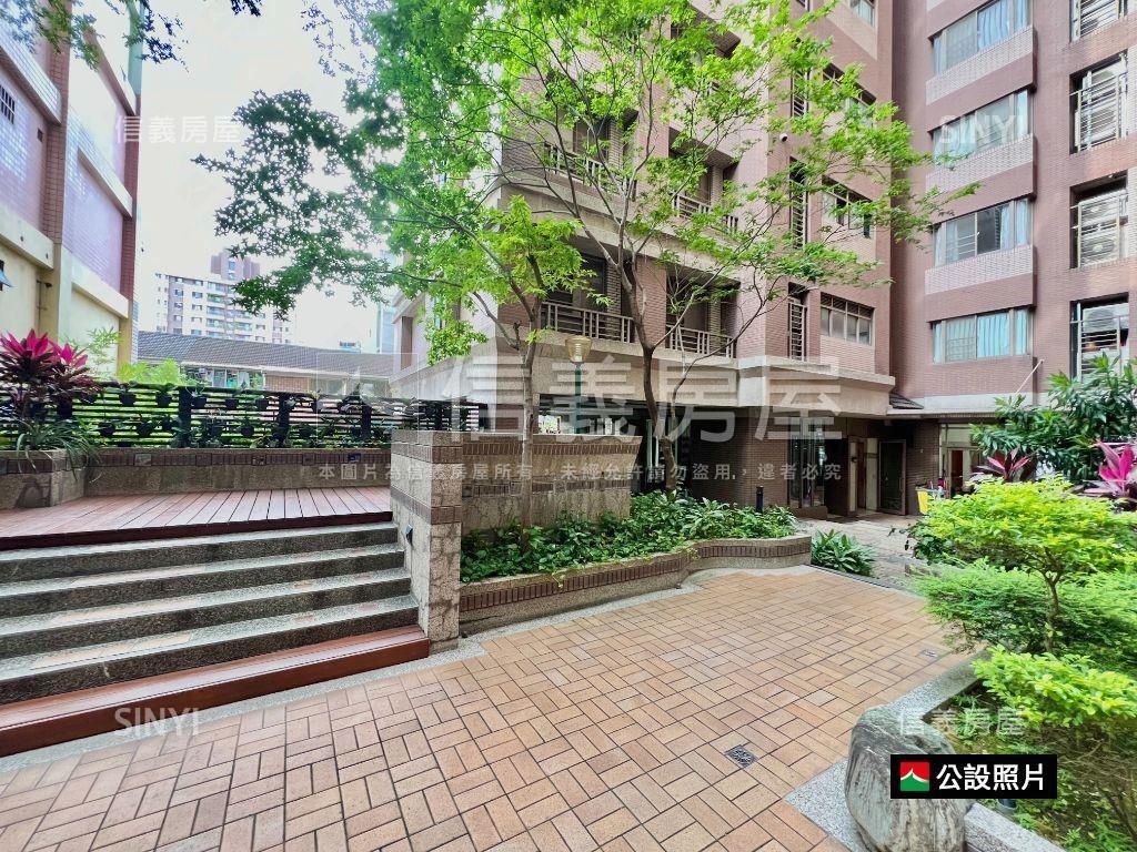 信義專任朝南全友麗緻房屋室內格局與周邊環境