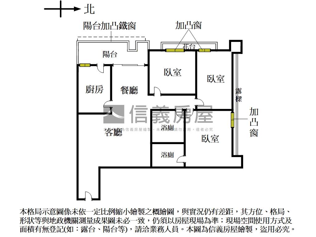 麗池親水都心三房車位房屋室內格局與周邊環境