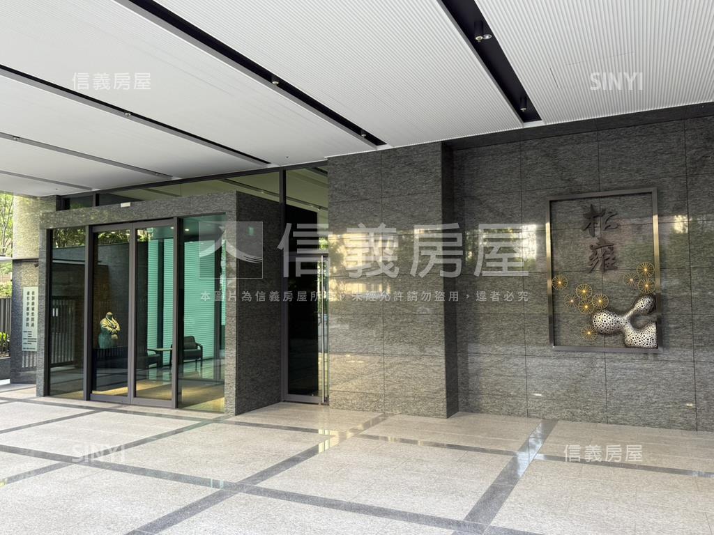 信義松雍高樓景觀邸房屋室內格局與周邊環境