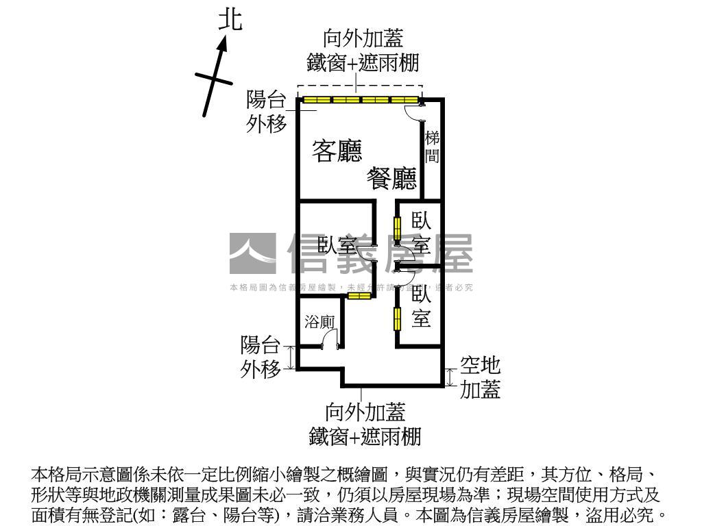 新莊瓊林路公寓３房房屋室內格局與周邊環境