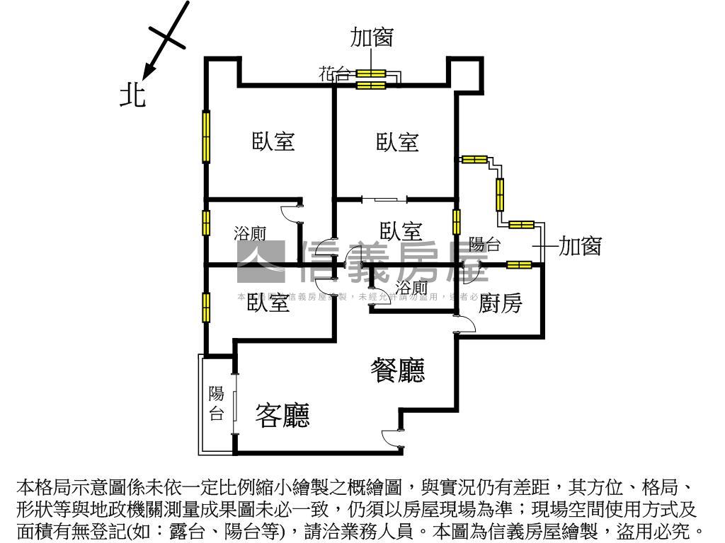 景安比利時高樓四房車位房屋室內格局與周邊環境