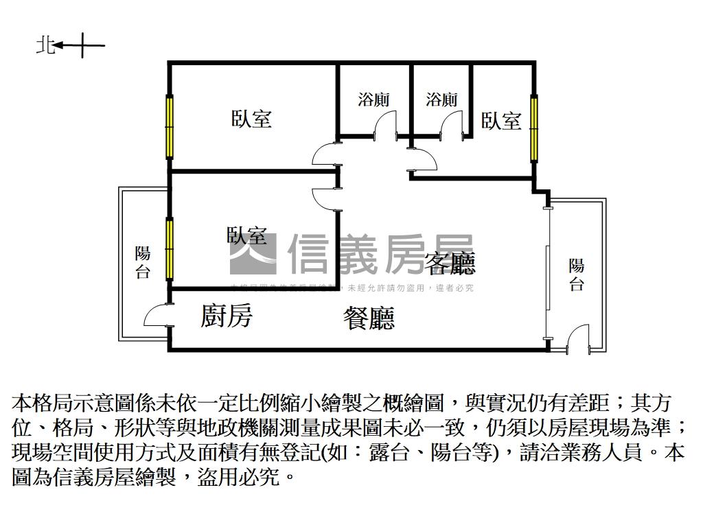 南科｜太子金典｜三房平車房屋室內格局與周邊環境