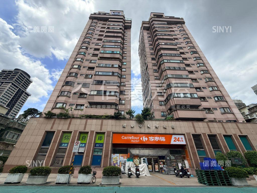 潤泰御花園四房大露臺戶房屋室內格局與周邊環境