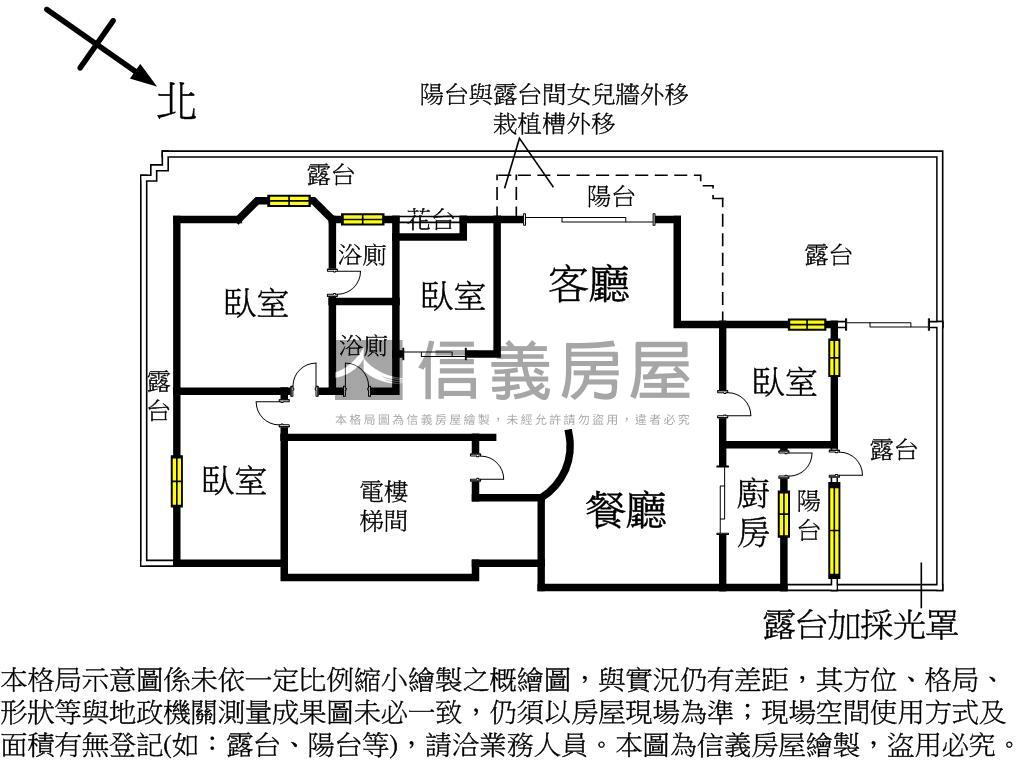 潤泰御花園四房大露臺戶房屋室內格局與周邊環境