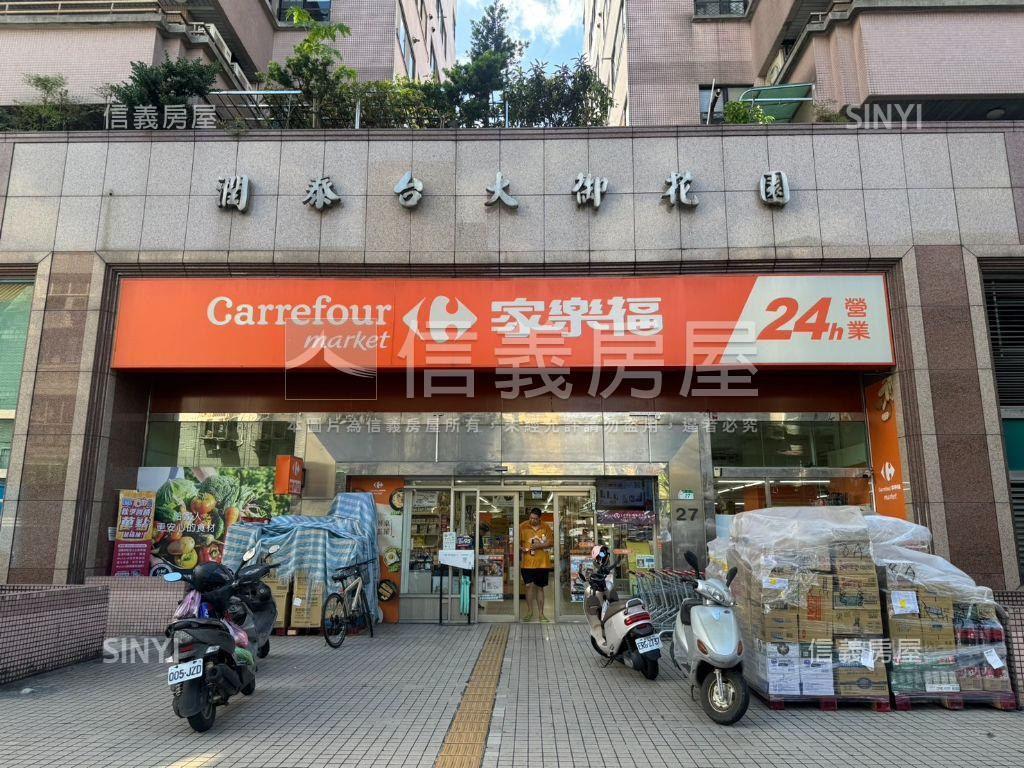 潤泰御花園四房大露臺戶房屋室內格局與周邊環境