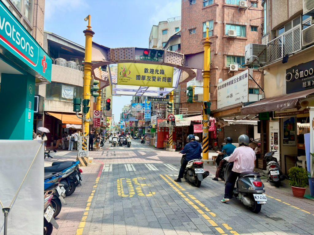 市中心｜傳統天井深透天房屋室內格局與周邊環境