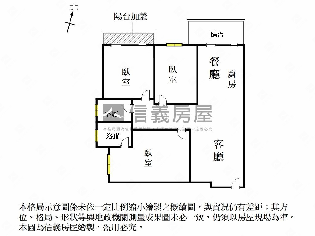 近南科免千萬３房房屋室內格局與周邊環境