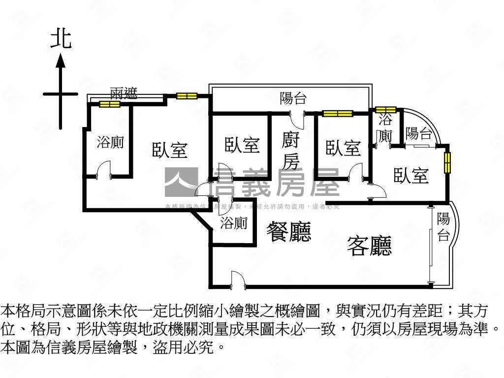 珍藏國美館黃金視野戶房屋室內格局與周邊環境