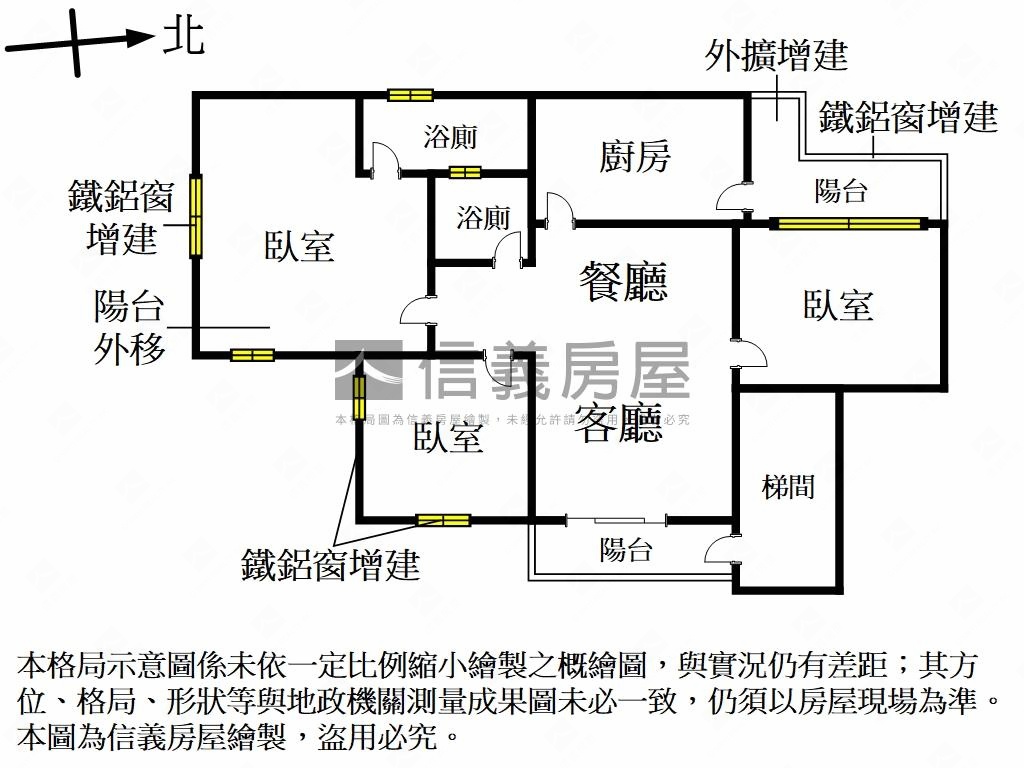 可看屋頂溪捷運電梯三房房屋室內格局與周邊環境