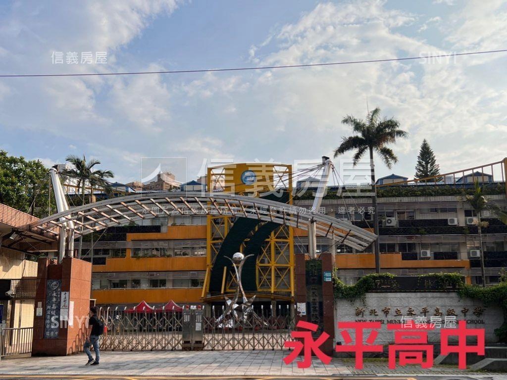 可看屋頂溪捷運電梯三房房屋室內格局與周邊環境