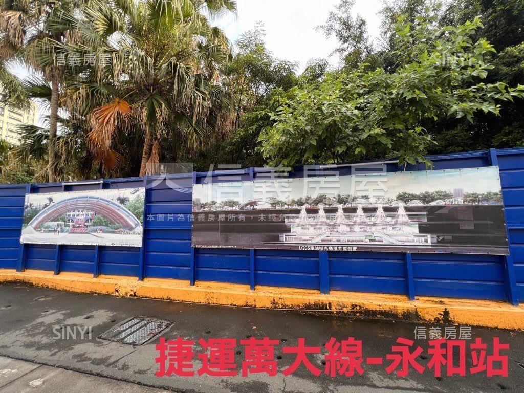 可看屋頂溪捷運電梯三房房屋室內格局與周邊環境