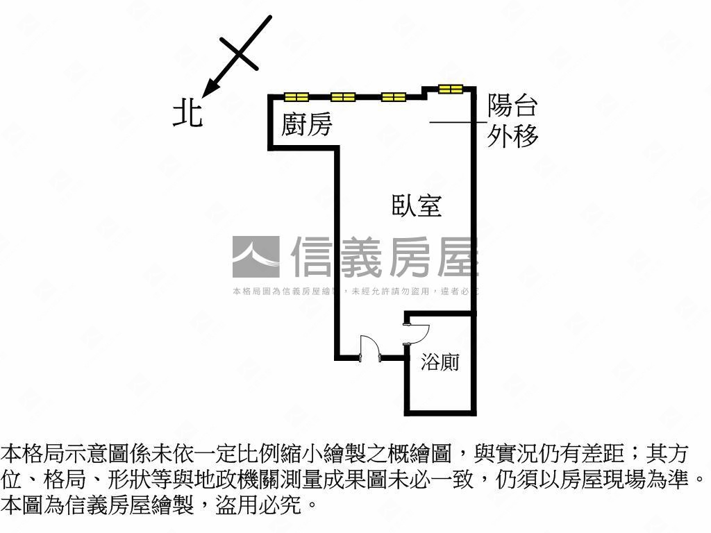 光復國小旁市府路套房Ａ房屋室內格局與周邊環境