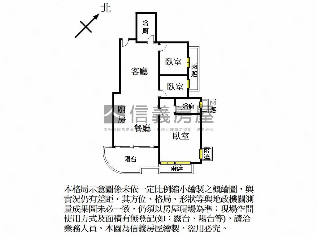 水水水公園高樓三房房屋室內格局與周邊環境