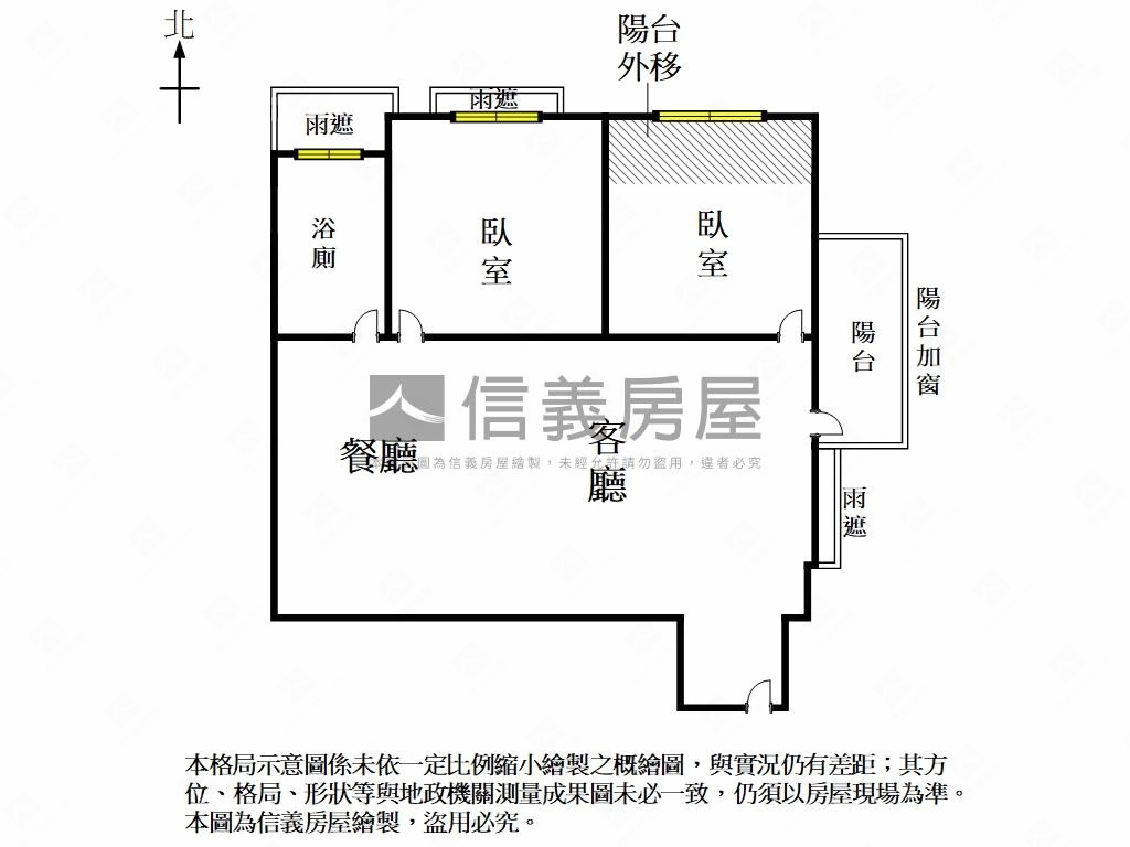善化｜邊間採光兩房平車房屋室內格局與周邊環境