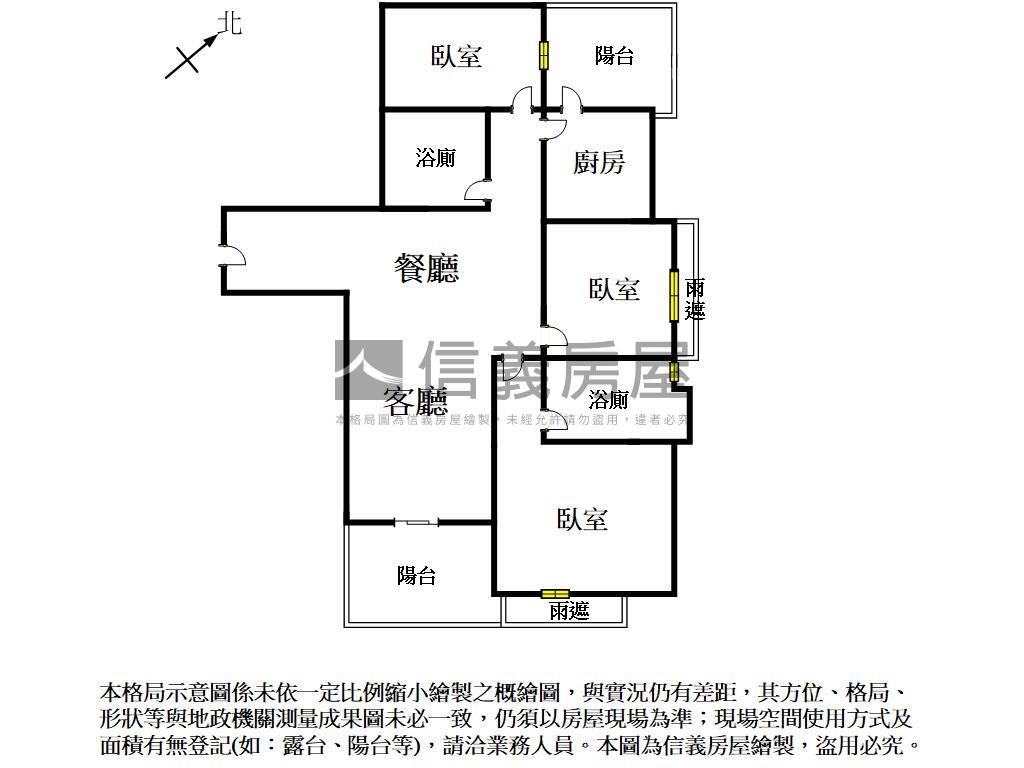 成大城市景三房平車房屋室內格局與周邊環境