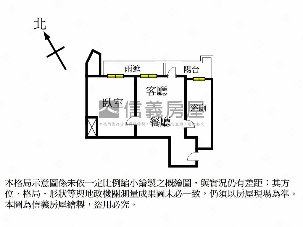 精選一森原溫馨明亮現代宅房屋室內格局與周邊環境