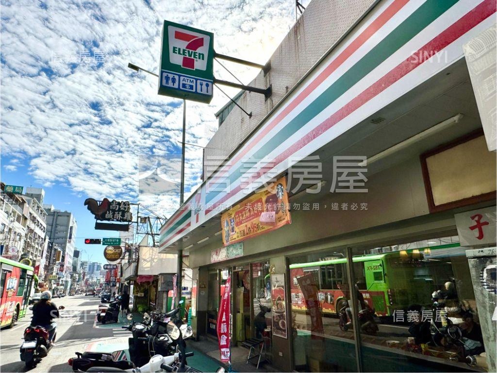 ★正一中街顯眼旗艦透店王房屋室內格局與周邊環境