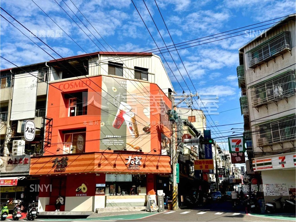 ★正一中街顯眼旗艦透店王房屋室內格局與周邊環境