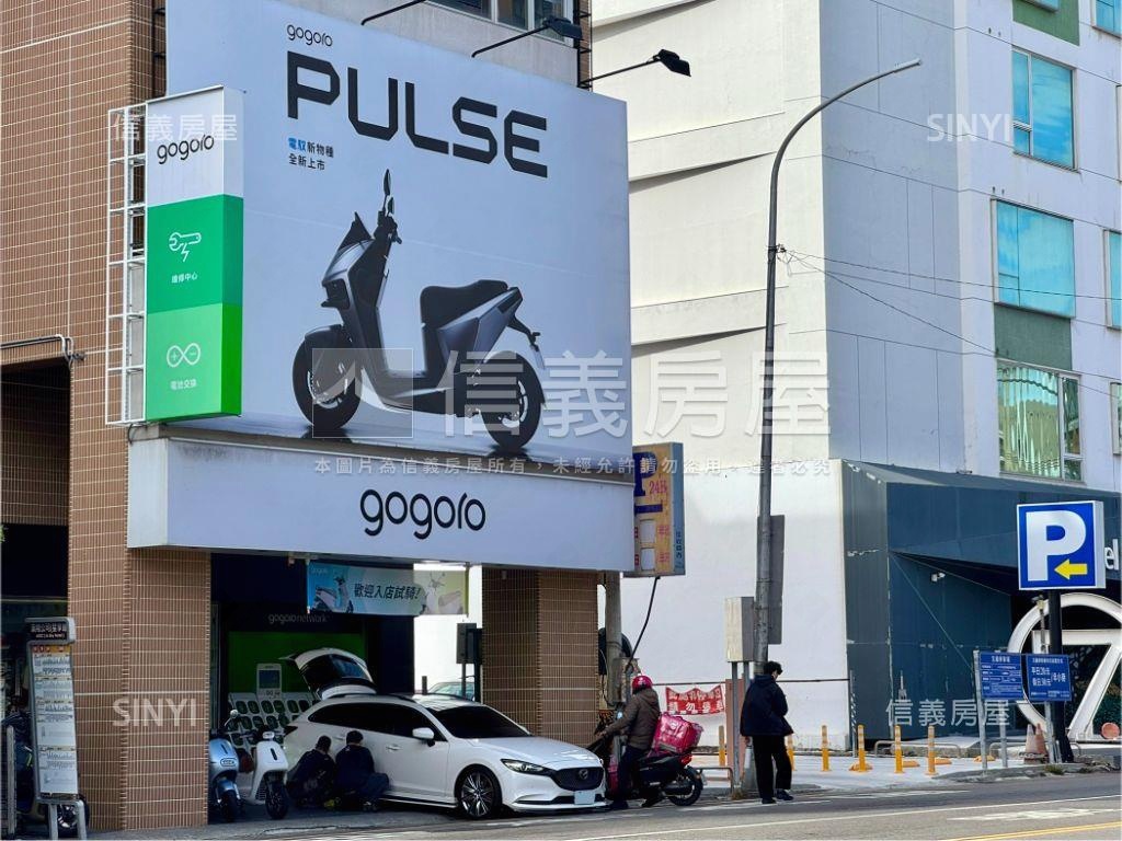 ★正一中街顯眼旗艦透店王房屋室內格局與周邊環境