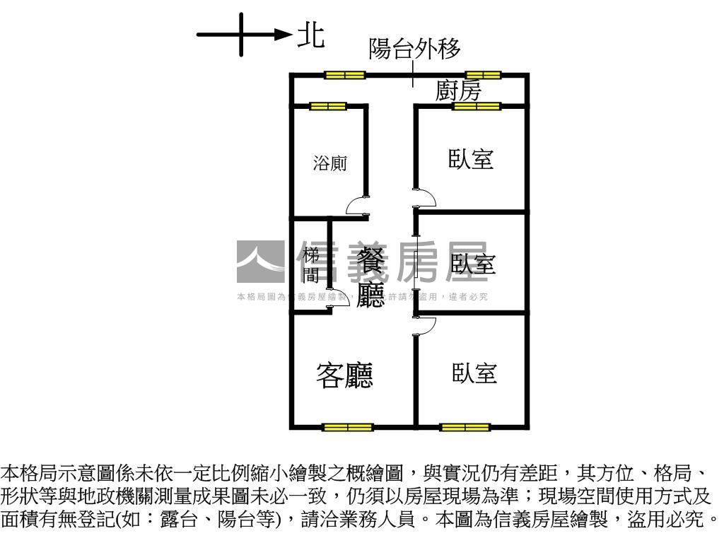 福壽街三房房屋室內格局與周邊環境