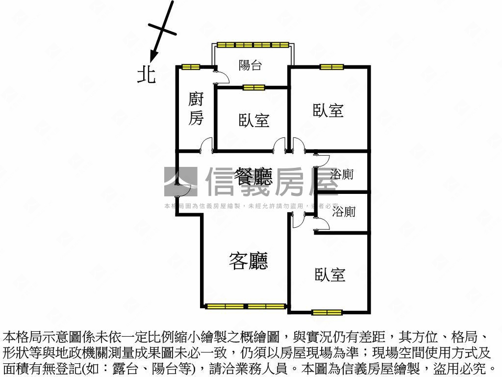 公園景觀大三房平面車位房屋室內格局與周邊環境