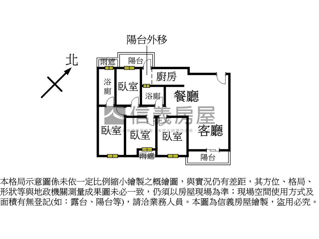 龍鳳學院裝潢四房房屋室內格局與周邊環境
