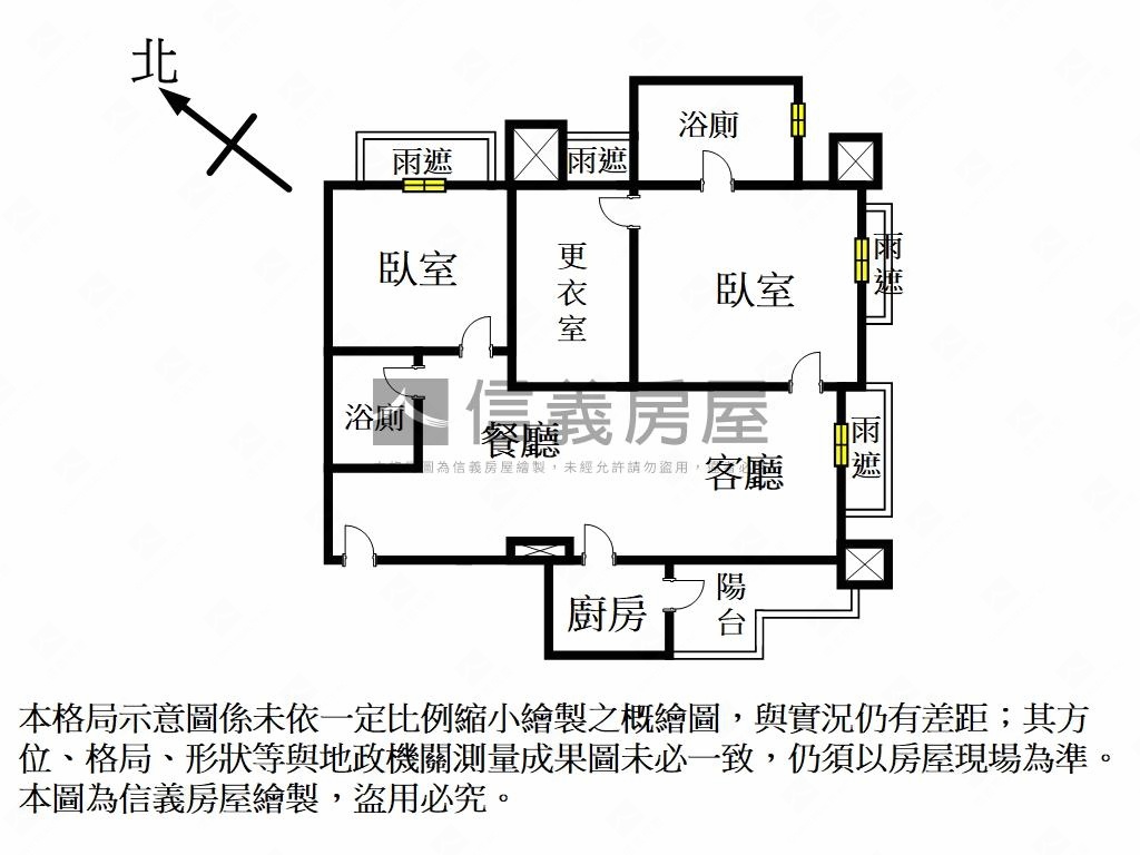閱讀春樹綠意溫馨宅房屋室內格局與周邊環境