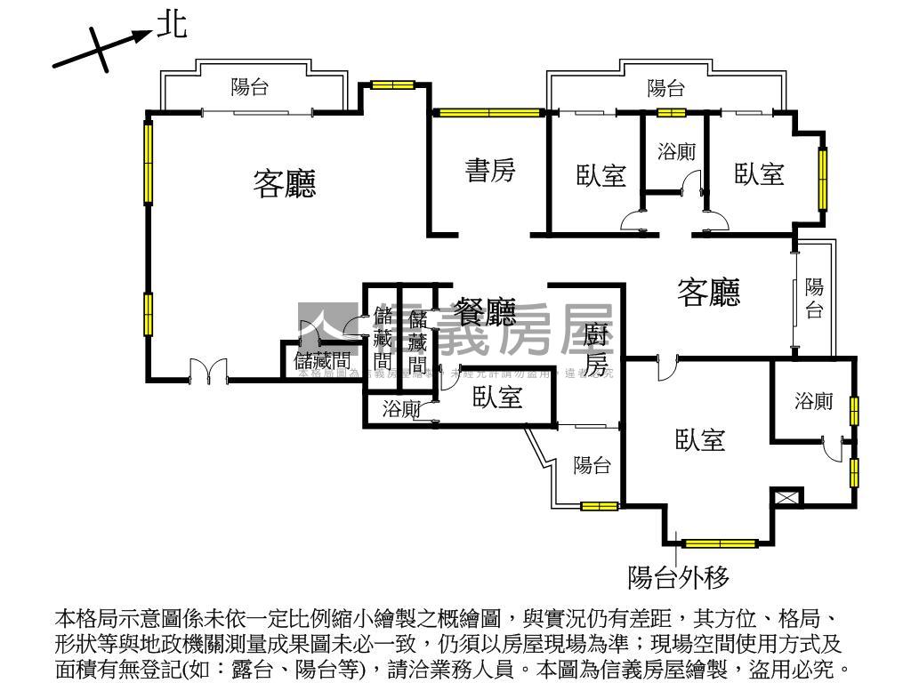 丹霞灣山河帝景房屋室內格局與周邊環境