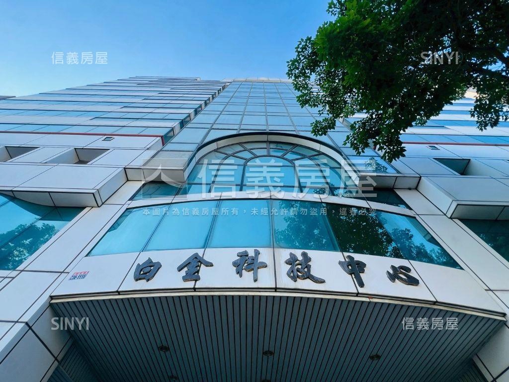 白金百坪商辦大樓！房屋室內格局與周邊環境