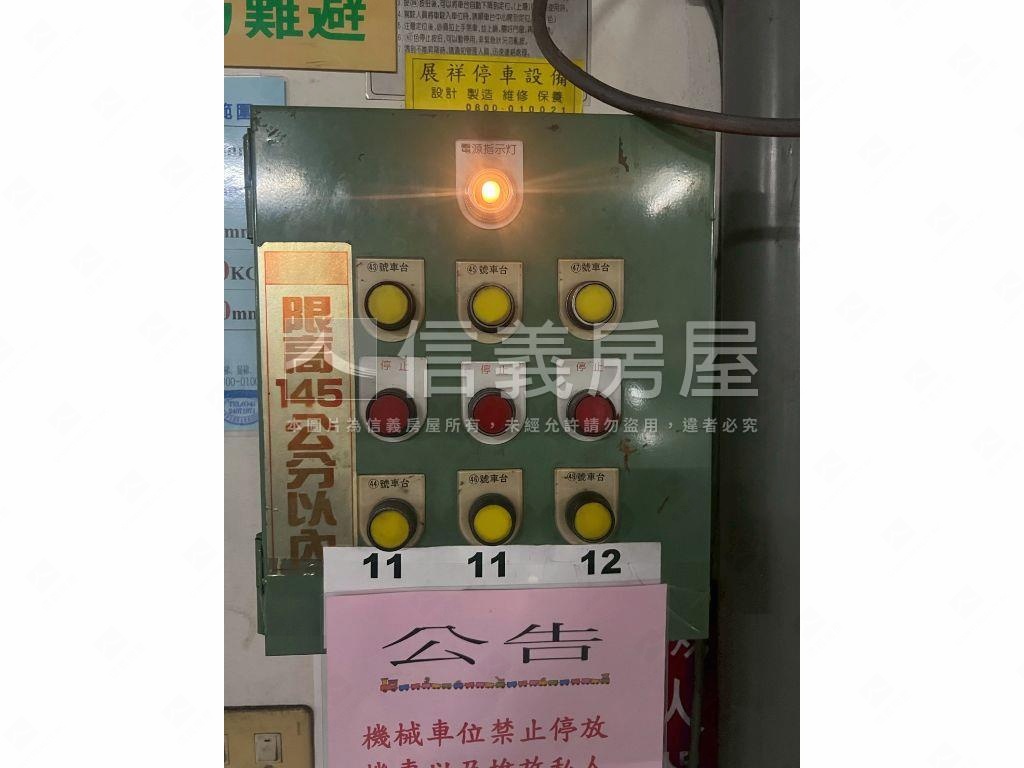 白金百坪商辦大樓！房屋室內格局與周邊環境