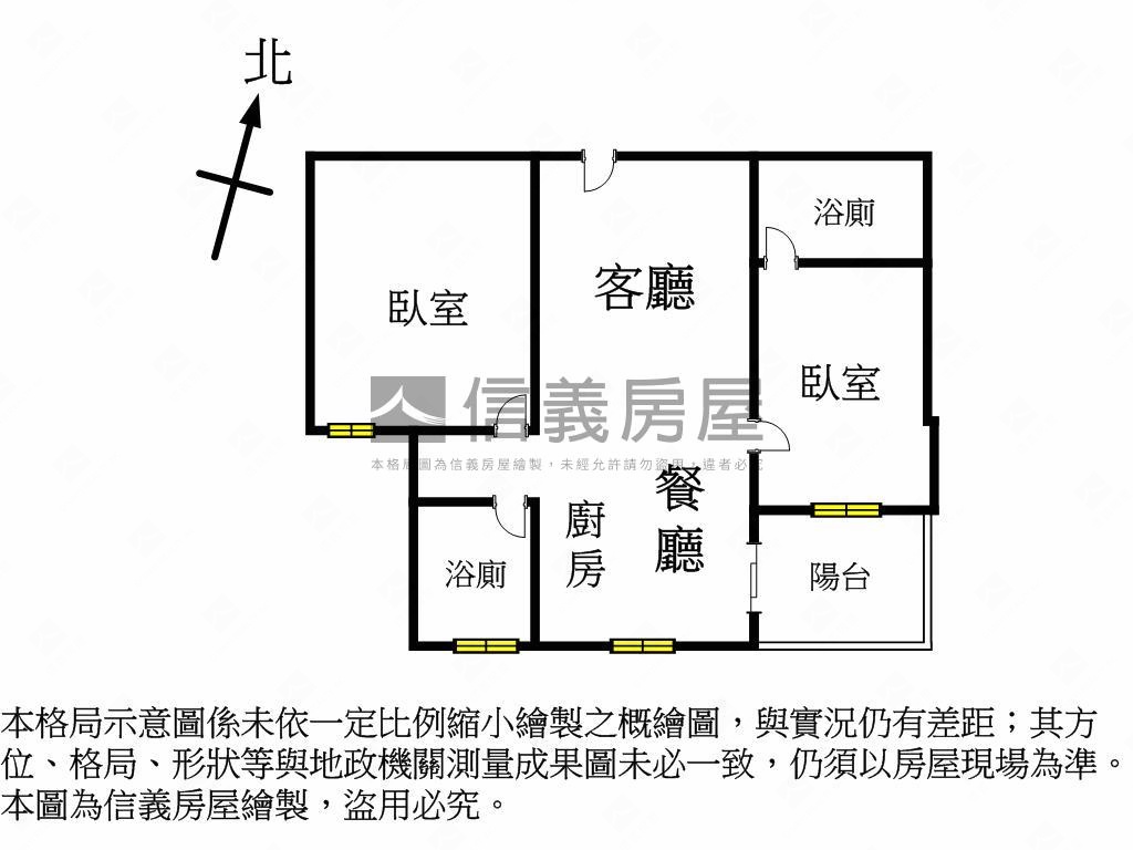 富宇世界花園高樓兩房兩衛房屋室內格局與周邊環境