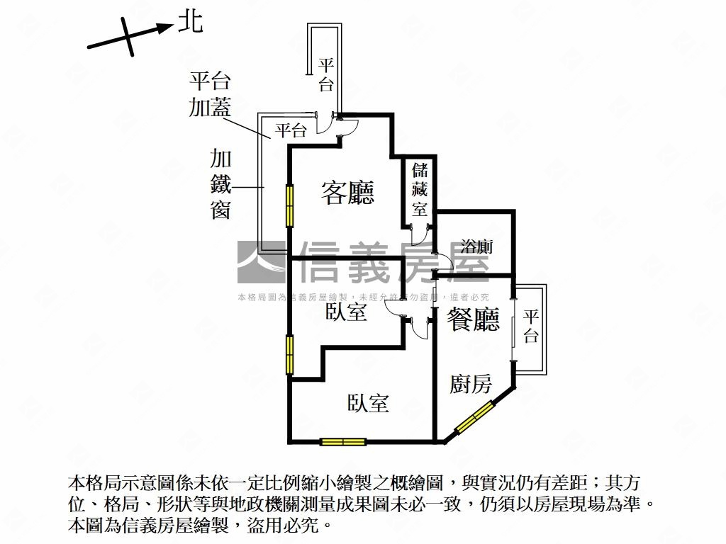 近華山美妝一樓房屋室內格局與周邊環境