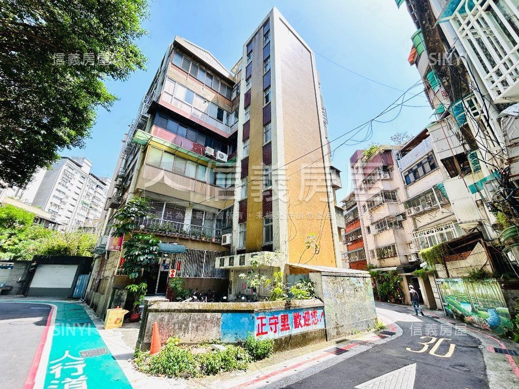 近華山美妝一樓房屋室內格局與周邊環境