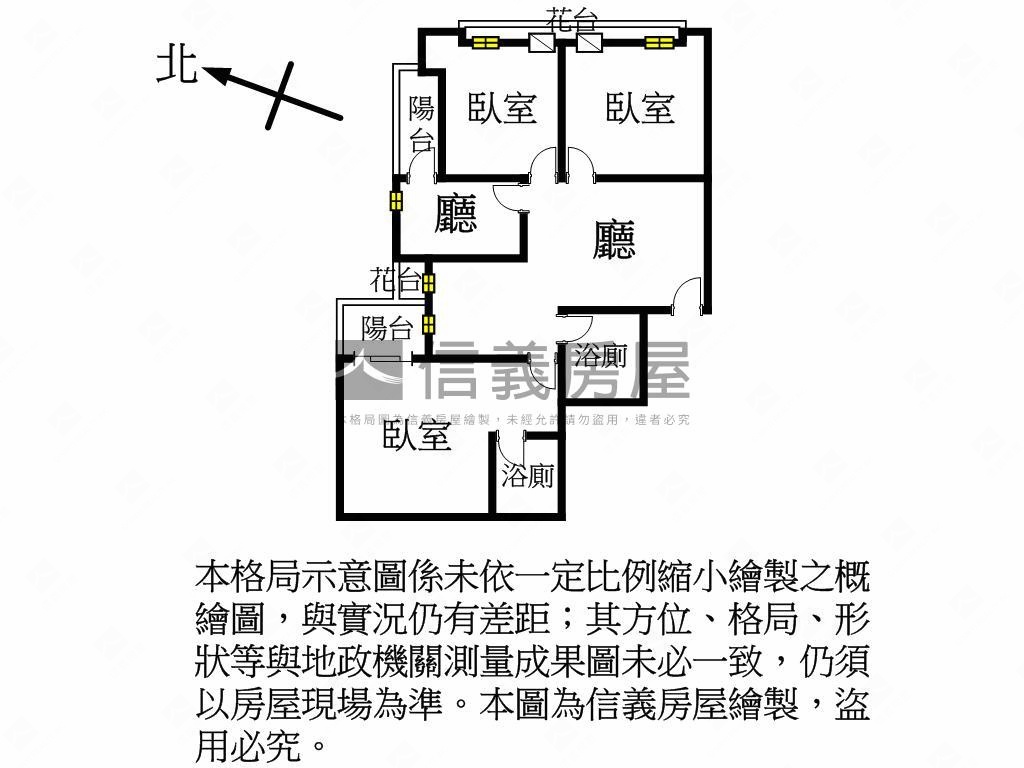 電通市三房大平面車位房屋室內格局與周邊環境