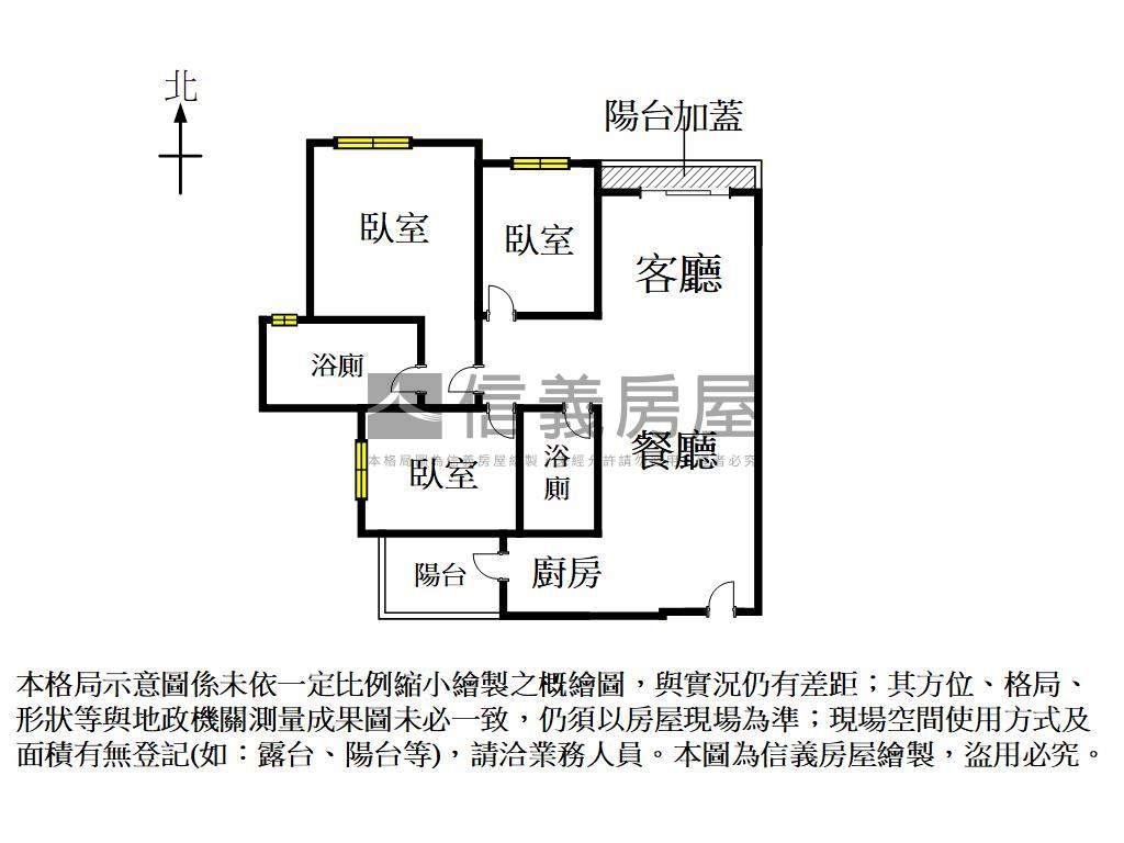 新市重劃高樓景觀三房平車房屋室內格局與周邊環境