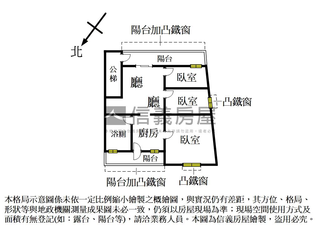 金門街邊間稀有低樓層美寓房屋室內格局與周邊環境