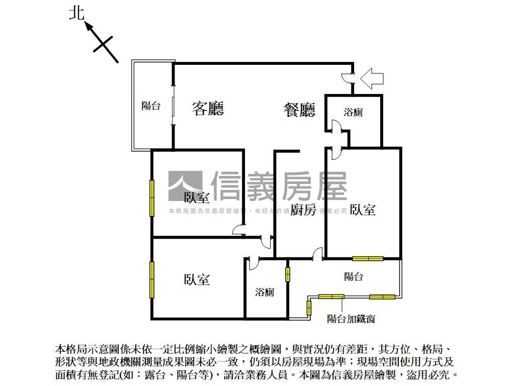 帥１１期三房平車最優價房屋室內格局與周邊環境